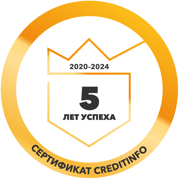 CreditInfo Eesti